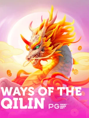Ways of the Qilin