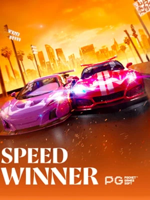Speed Winner