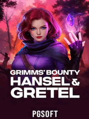 Grimms' Bounty: Hansel & Gretel