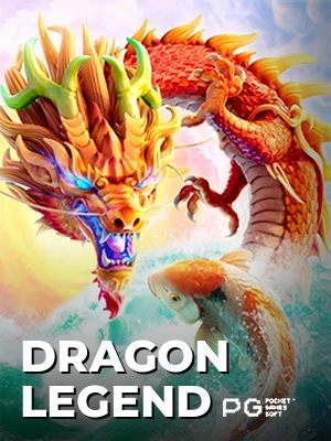 Dragon Legend