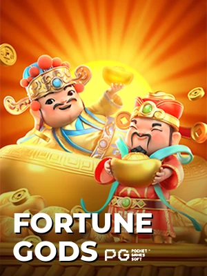 Fortune Gods