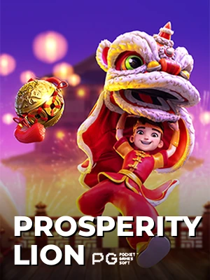 Prosperity Lion