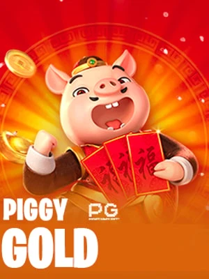 Piggy Gold