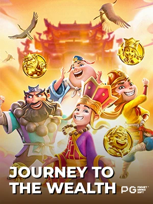 Journey to the Wealth
