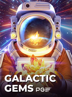 Galactic Gems